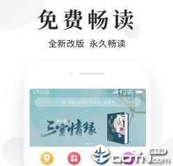 快三投注官网下载